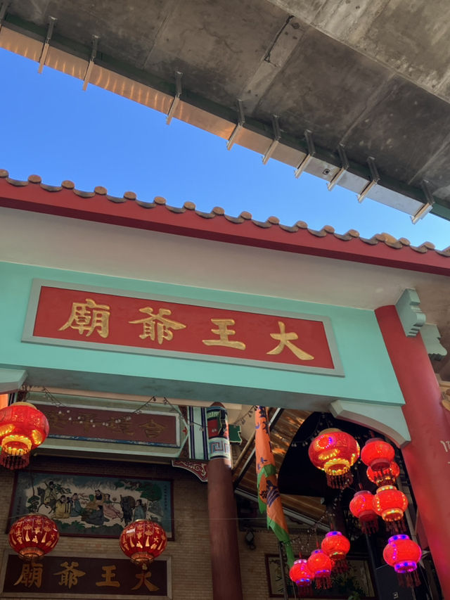 光影下的黃竹坑 光影下的黃竹坑