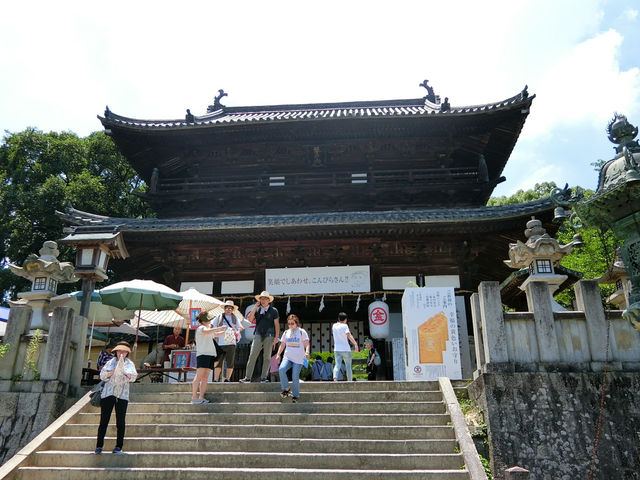 終於跳島來日本四國啦!首站挑戰金刀比羅宮 終於跳島來日本四國啦!首站挑戰金刀比羅宮