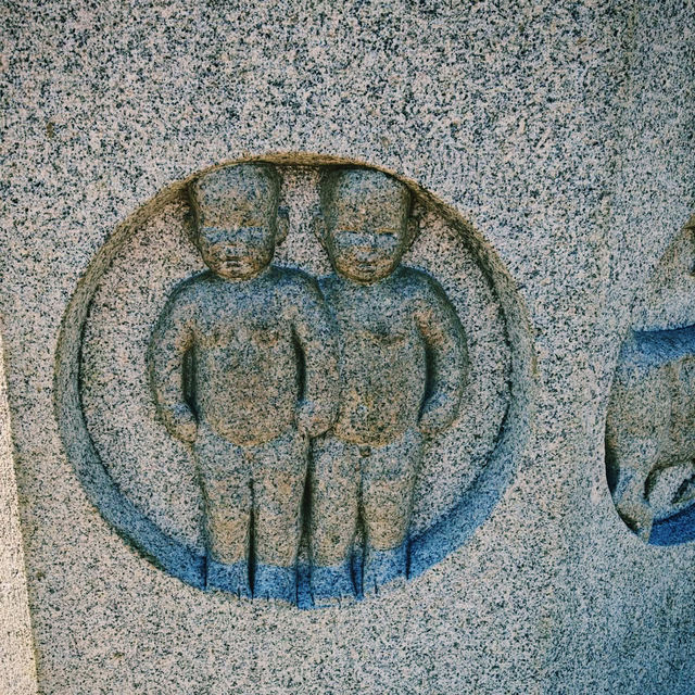 Vigeland Park in Oslo