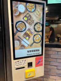 Taiwanese Street Eats with Local Buzz at 臺坊 Chatpoint