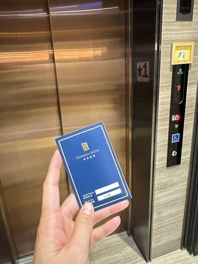 Changyu Hotel แนะนำที่พักเมืองไถหนาน ไต้หวัน