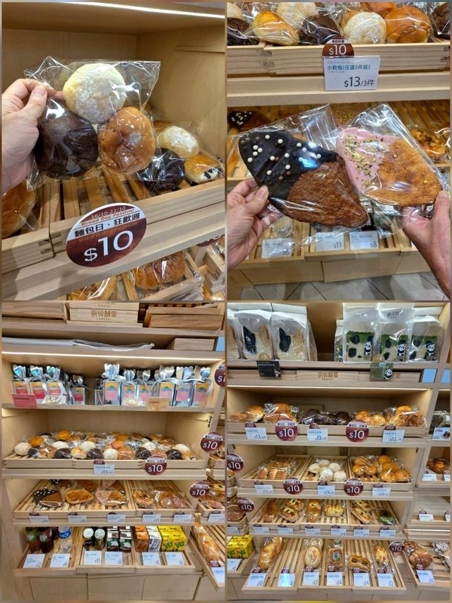 旺角麵包控必試打卡店🍞