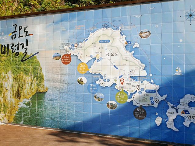 바다 위 흔들다리 🌊금오도 비렁길