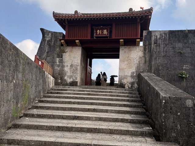 Shuri Castle