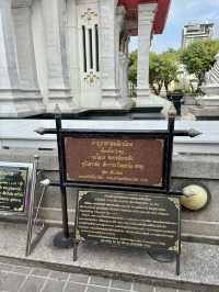 ศาลหลักเมืองจังหวัดขอนแก่น