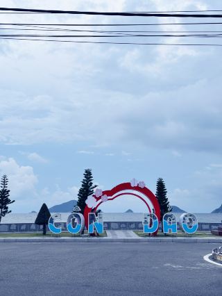 コンダオ島4日間旅行ガイド