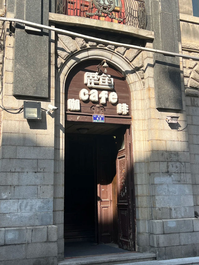 Came All the Way to Harbin Just for This Café ☕️｜LuYu Coffee