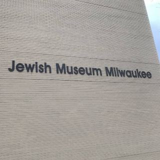 Museum Moments🖼️ Jewish Museum Milwaukee