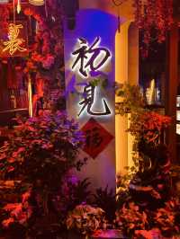 A Maze of Ancient Alleys and Architectural Gems