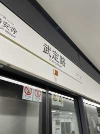 夜晚建築燈海下的人文風景🌃