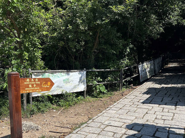 Dragon's Back 龍脊 Dragon's Back 龍脊