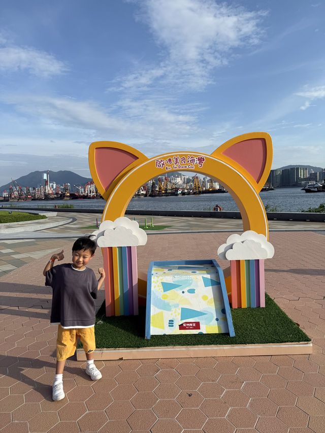 【 海濱夏日嘉年華「啟德玩玩夏」 】