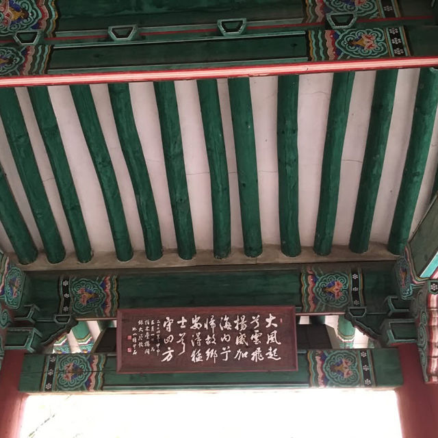 🇰🇷 Jeonju Walking Route: Hanok Village → Omokdae & Imokdae → Jaman Mural Village 🇰🇷 Jeonju Walking Route: Hanok Village → Omokdae & Imokdae → Jaman Mural Village