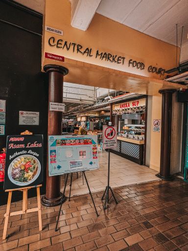 セントラルマーケットフードコートで地元の味を堪能 – マレーシアの
