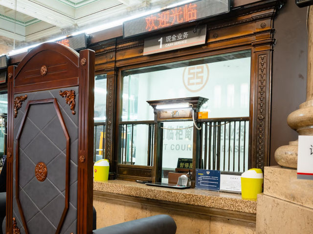  A Building That Saw Everything: Inside Changchun’s Financial History