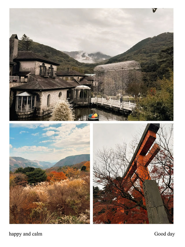 🌿♨️ รีวิว Hakone (ฮาโกเนะ) – เมืองออนเซ็นกลางหุบเ