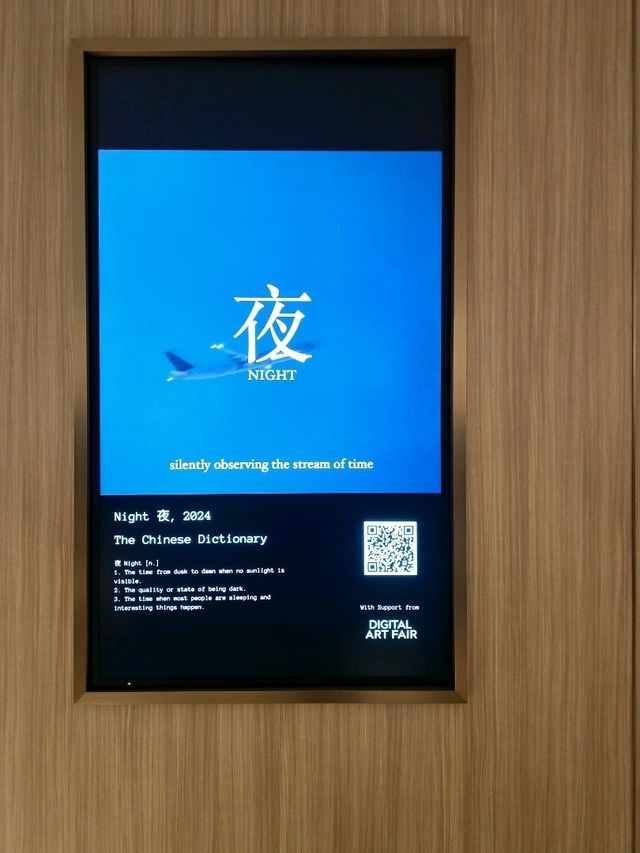 Kyra Lounge at Hong Kong International Airport Kyra Lounge at Hong Kong International Airport