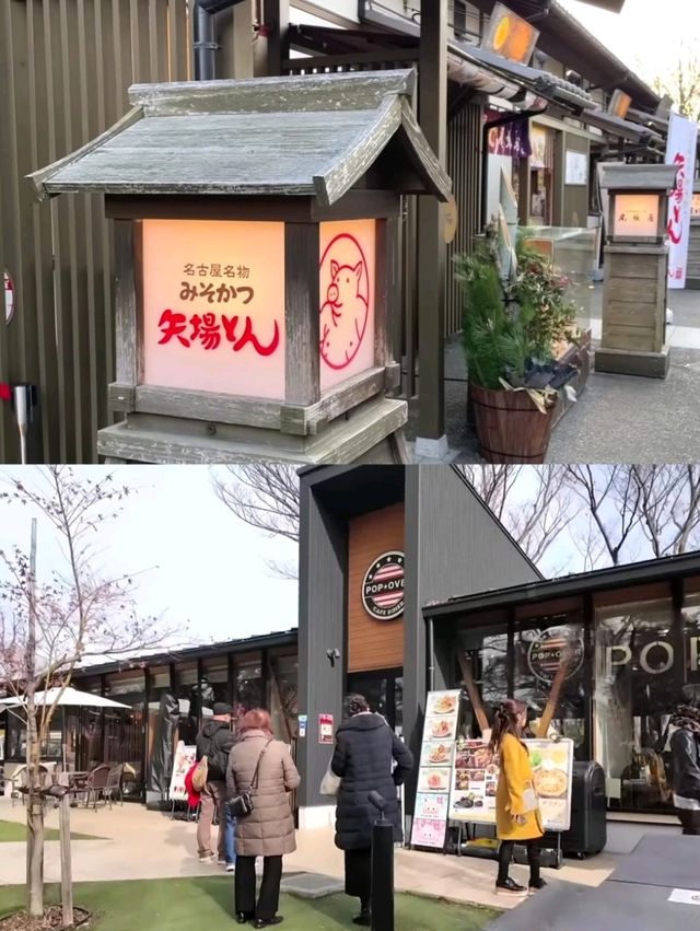名古屋必打卡！金鯱橫丁穿越江戶時空的美食秘境🏯
