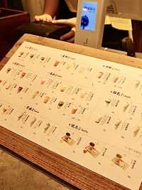 ร้านชานม “Li Shan Shan (李姗姗)” ที่เฉิงตู