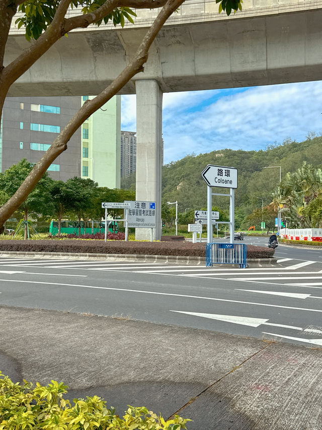 Treasure Hotel โรงแรมติดสนามบินมาเก๊า ✈️ Treasure Hotel โรงแรมติดสนามบินมาเก๊า ✈️