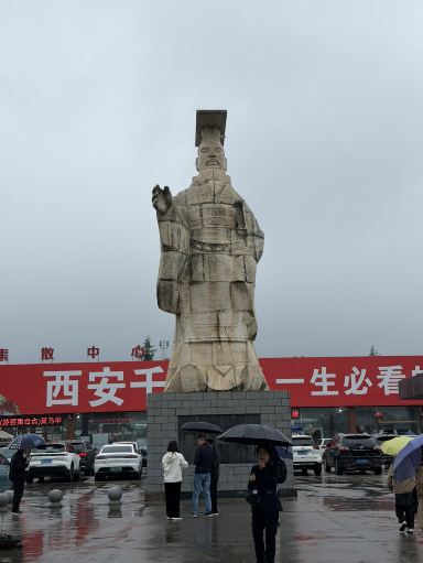 🏺 兵馬俑(Terracotta Army)へ 🏺 | Trip.com 西安 🏺 兵馬俑(Terracotta Army)へ 🏺 | Trip.com 西安