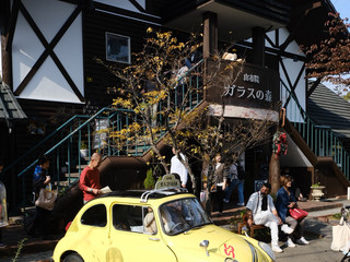 彷彿走進童話世界的Yufuin Floral Village