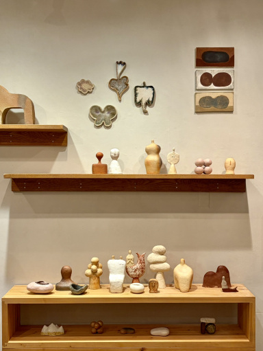 東京・原宿】As They Are – Yuko Kan Exhibition | Trip.com — Токио