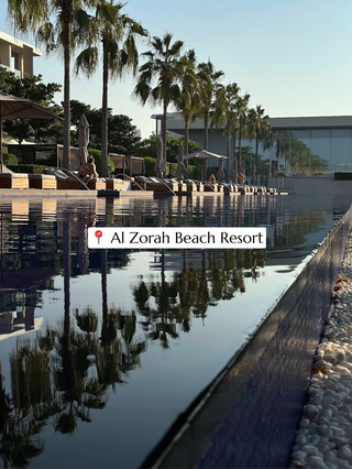 Al Zorah Beach Resort: A Hidden Nature Escape in Ajman