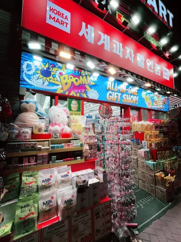 All-in-One Trend Hub at Myeongdong | Trip.com Seoul