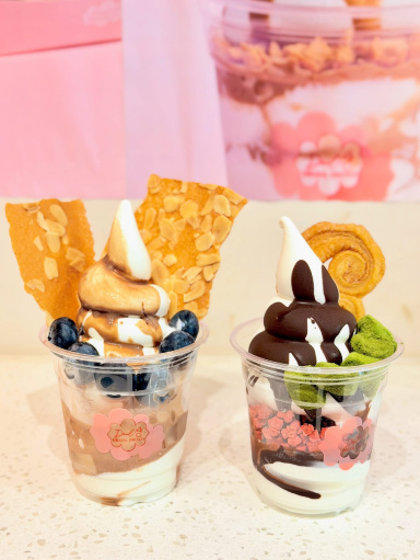 セントラルでフローズンヨーグルトの新しい味覚体験。 | Trip.com 中環