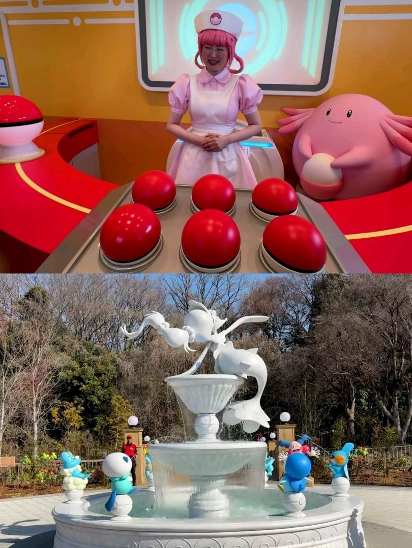 ポケパーク【マスター級完全攻略】3大エリアを徹底解説。 | Trip.com 稲城