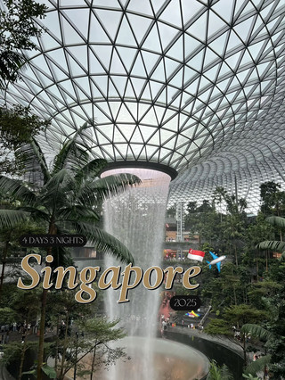 A 4-Day, 3-Night Singapore Itinerary 。