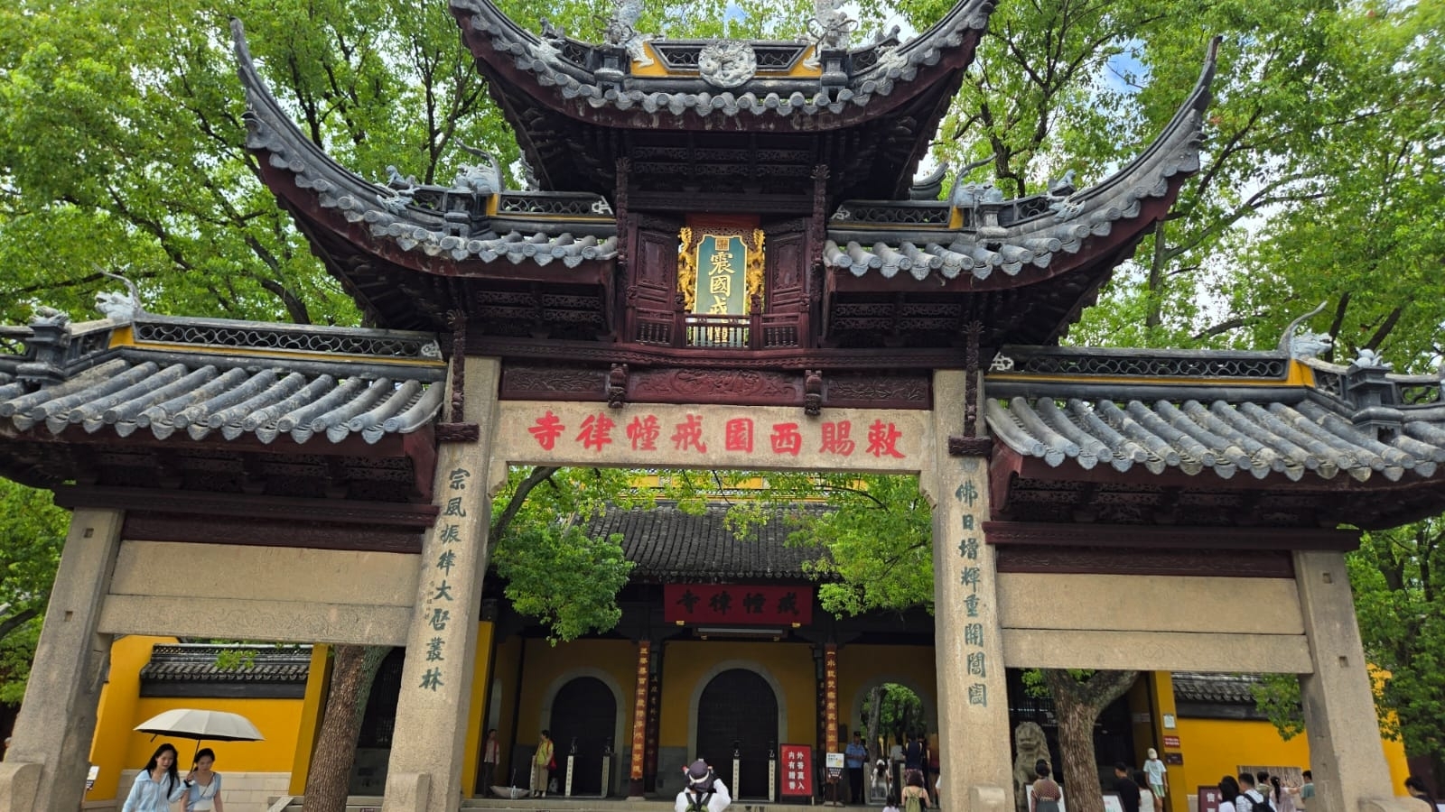 Xiyuan Temple: A Zen Sanctuary Amidst the Urban Hustle.