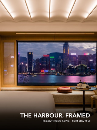 🇭🇰 Regent Hong Kong: Where the Harbour Becomes the Room