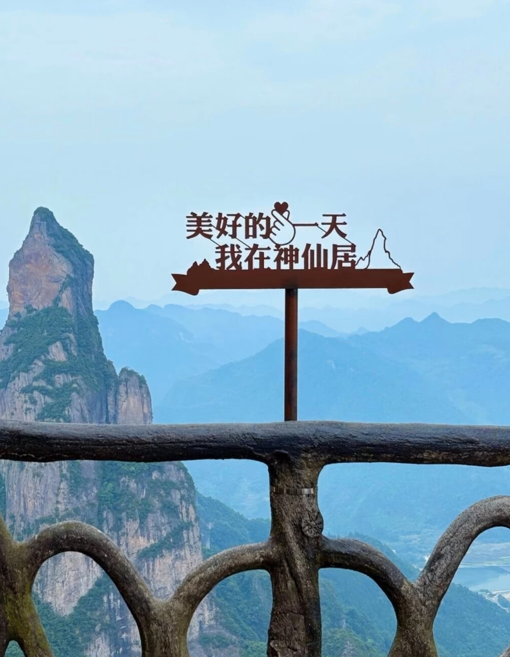 My Shenxianju Adventure: No Plan, Just Pure Survival!