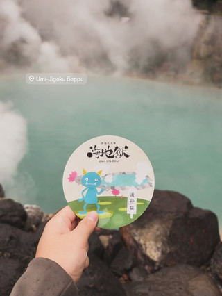 ♨️💙 Umi Jigoku บ่อนรกทะเลสีฟ้า แห่งเบปปุ สวยแปลกตาจนต้องมาเห็นด้วยตัวเอง 🇯🇵✨