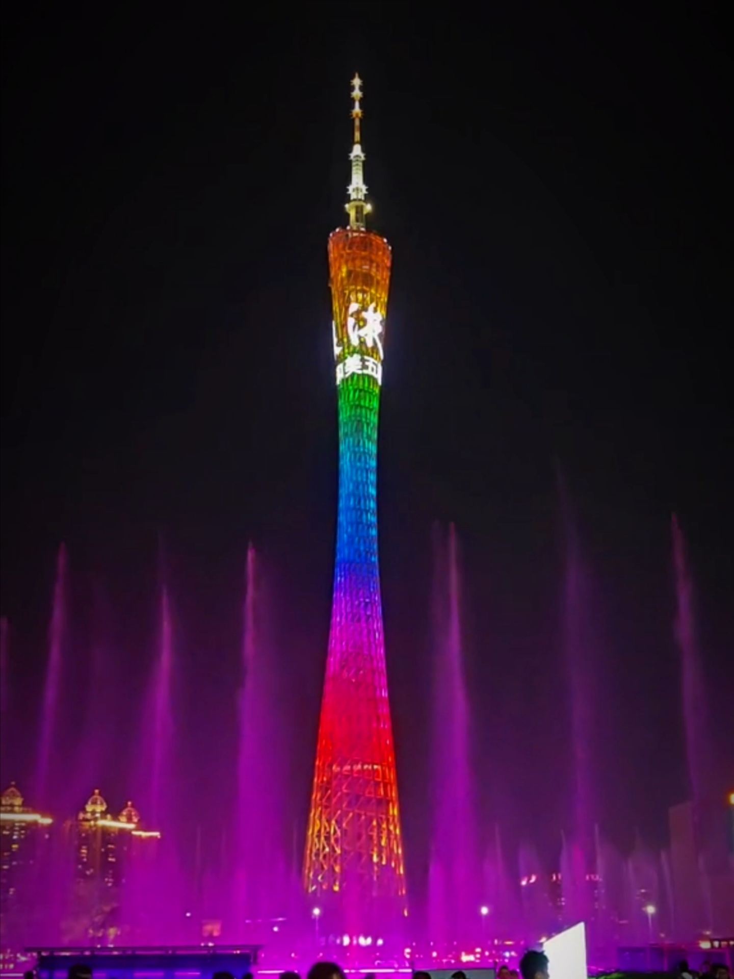 Epic Night Out at Canton Tower: Guangzhou’s Iconic Skyline Slay 🌃✨