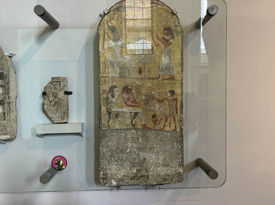 大英博物館】ロゼッタストーン | Trip.com