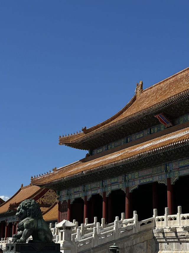 The Forbidden City - you can’t skip it