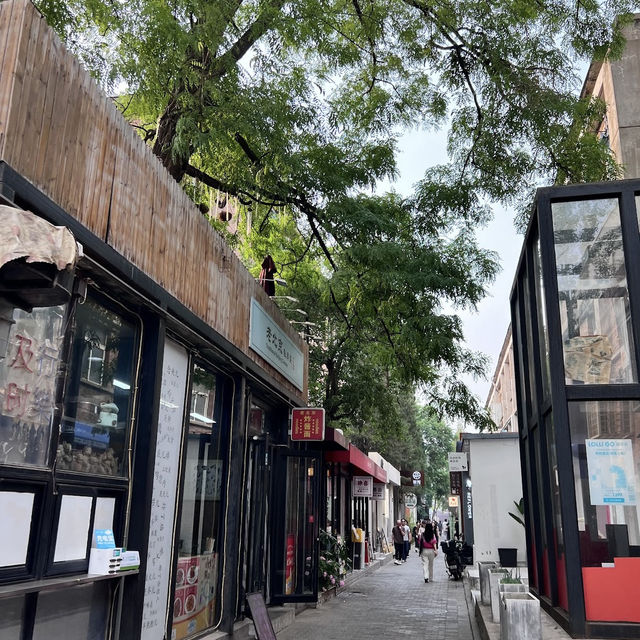 ‘A surprising art section in Beijing’