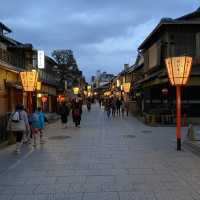 Kyoto and around!