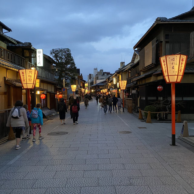 Kyoto and around!