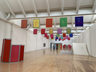 Dia Beacon