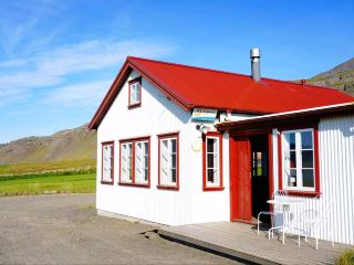 ไอซ์แลนด์สุดอาร์ต✨