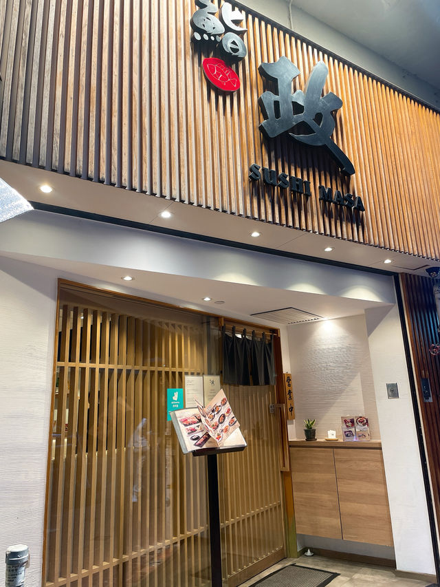日籍師傅主理🇯🇵🍣上環超高質壽司小店