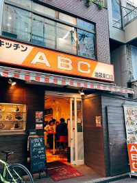 🇯🇵日本東京美食探店🍛 キッチンABC 池袋東口店