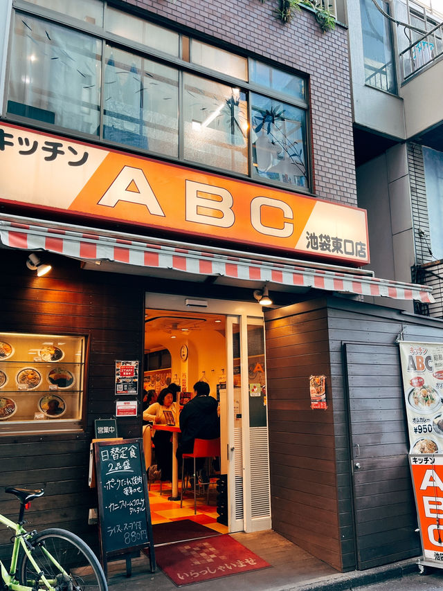 🇯🇵日本東京美食探店🍛 キッチンABC 池袋東口店