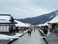 Escape to Ouchi-juku: A Tokyo Day Trip to Old Japan