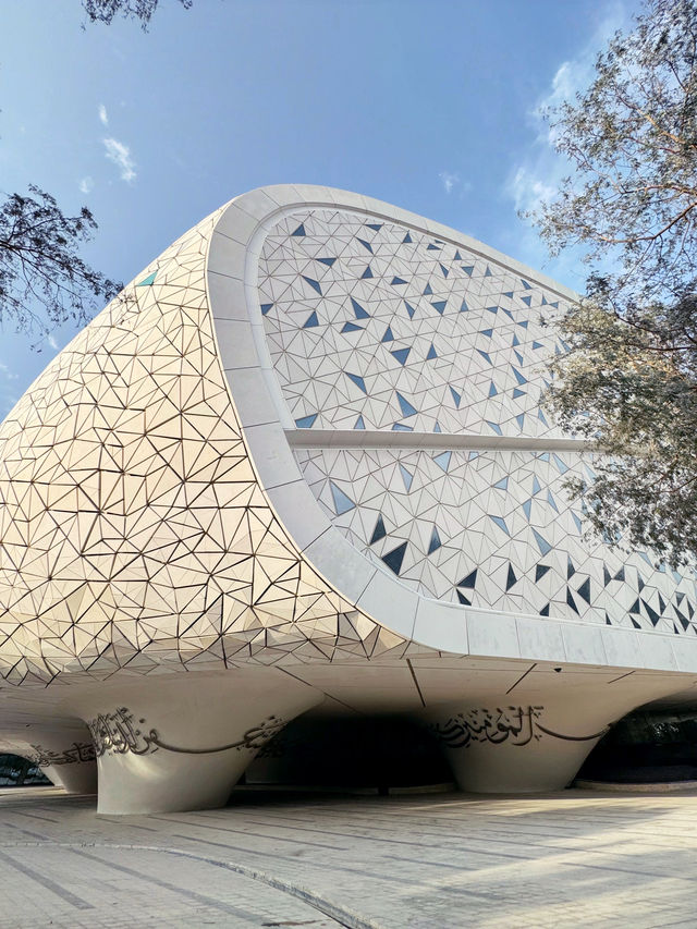 Wow. Must visit place in Doha. 