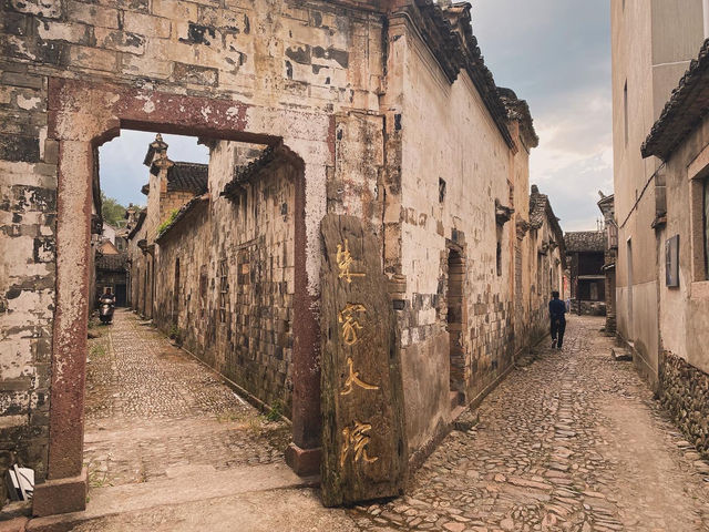 遊走松陽：靜謐古村的時光倒影